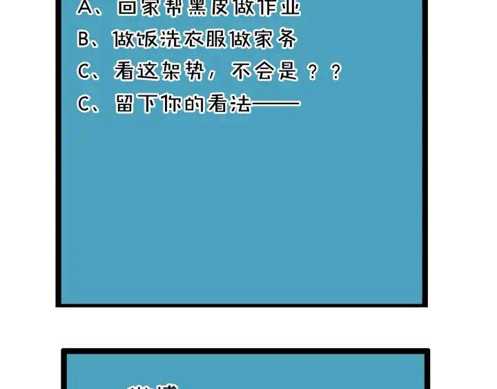 119.jpg