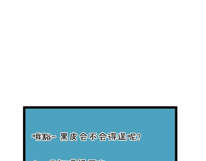 91.jpg