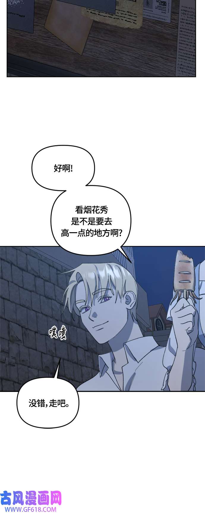 46.jpg