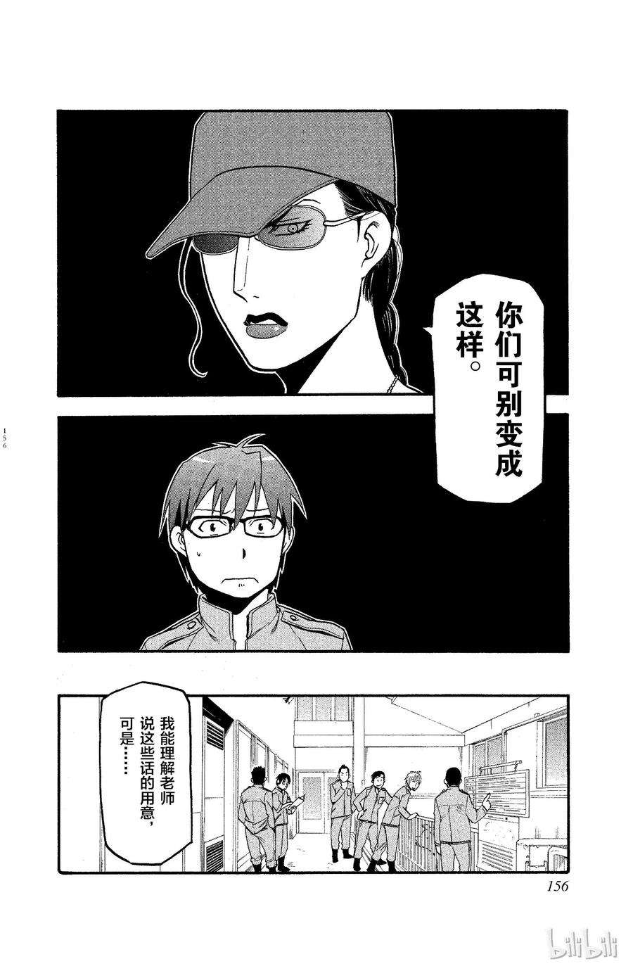 14.jpg