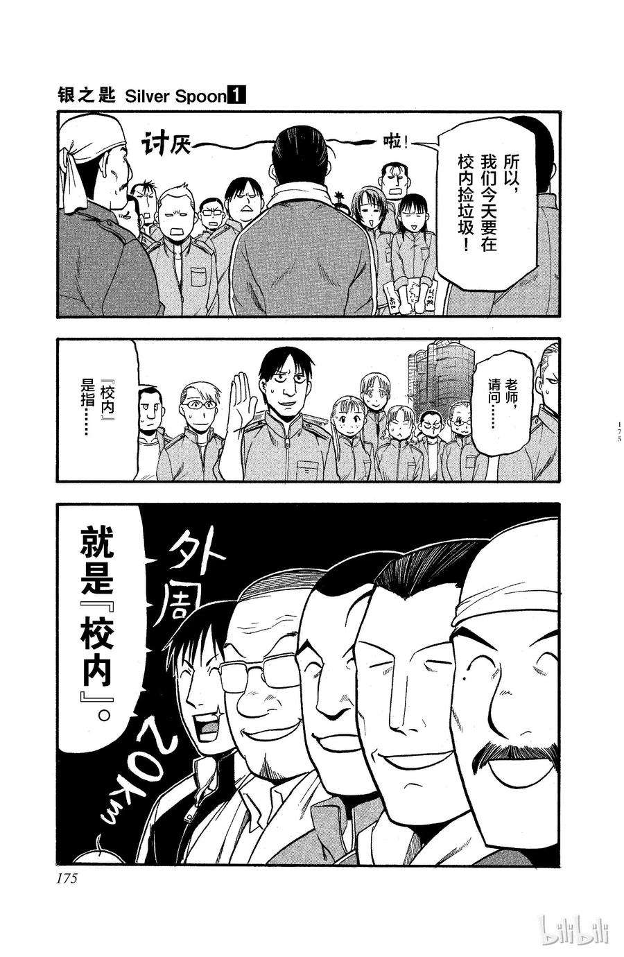 13.jpg