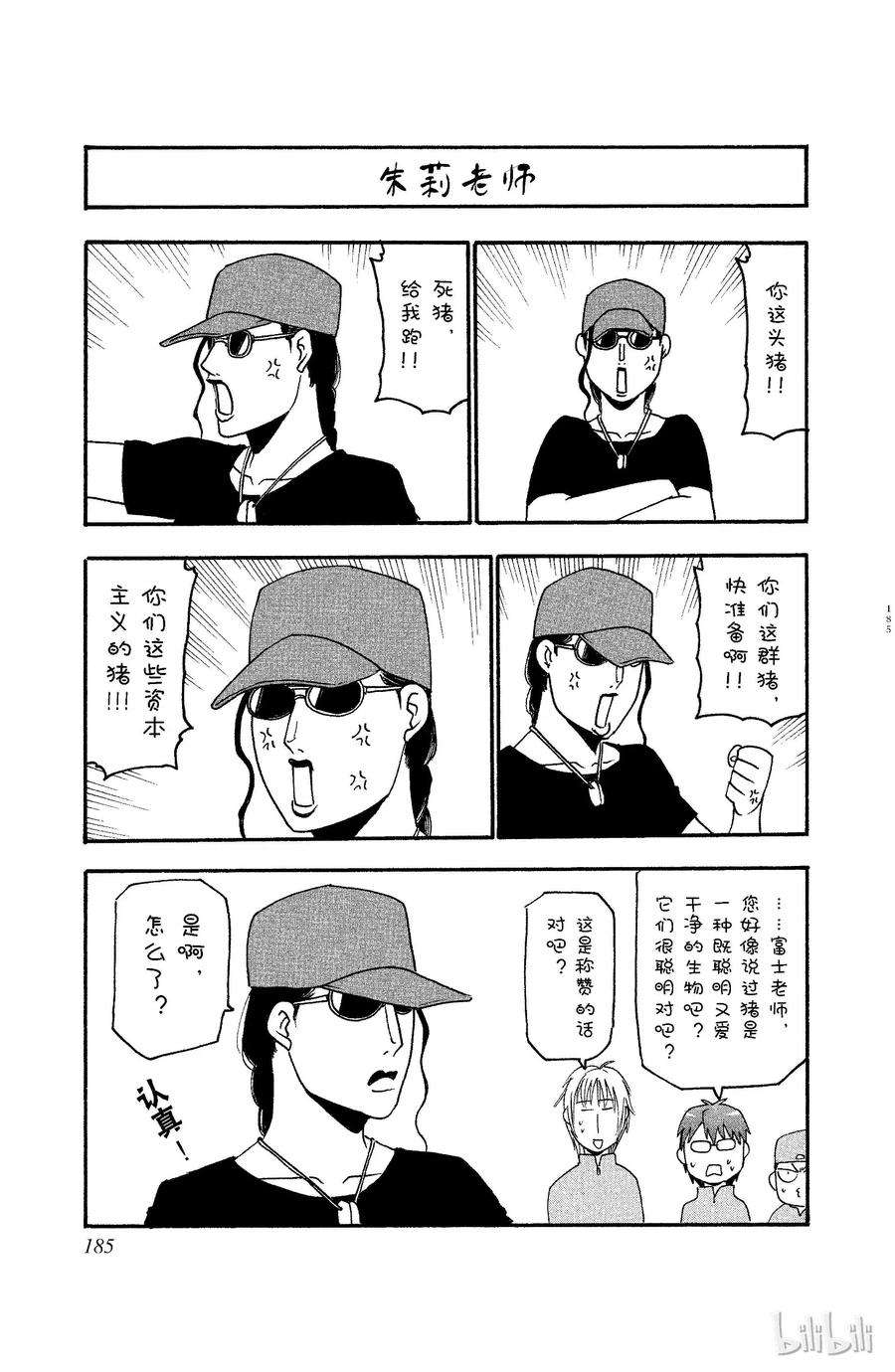 23.jpg