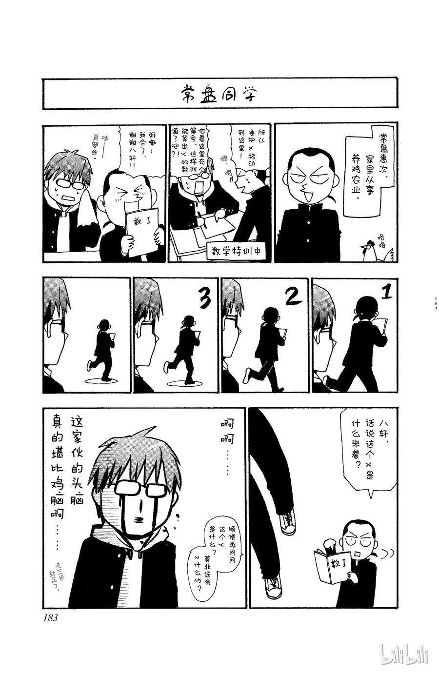 21.jpg