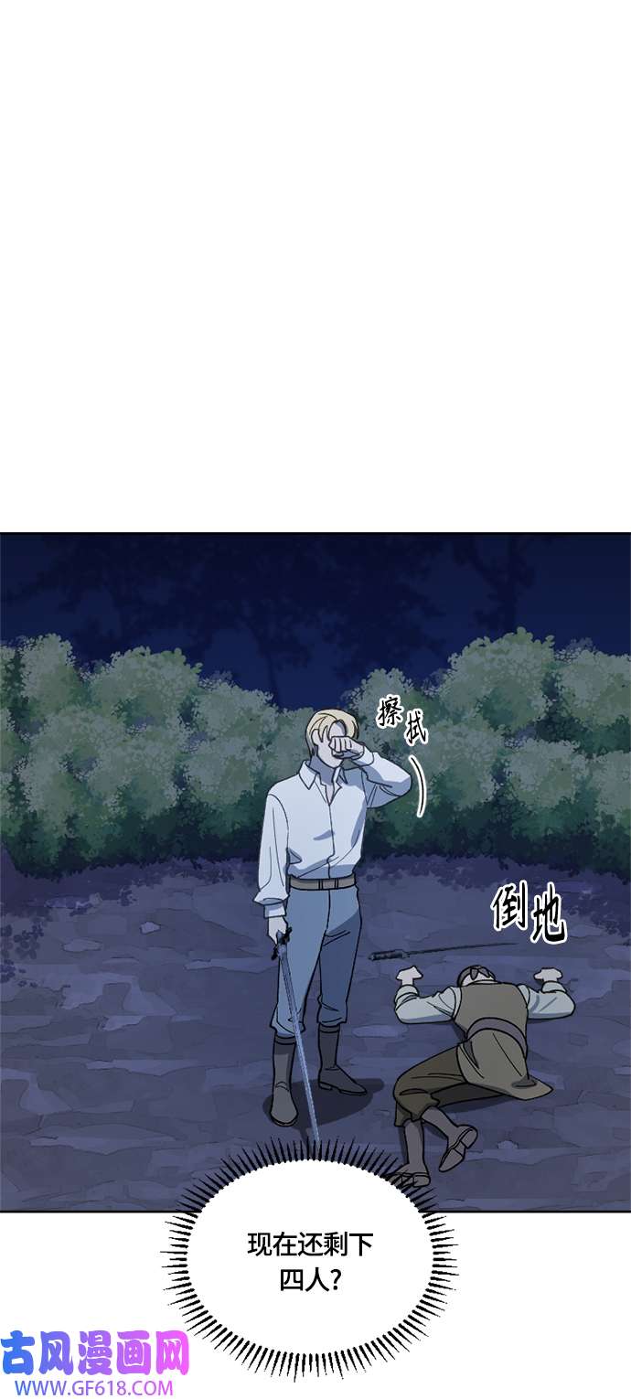 42.jpg