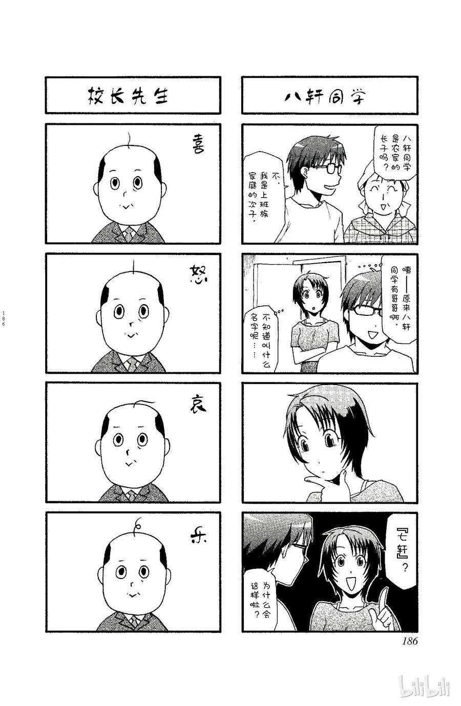 20.jpg