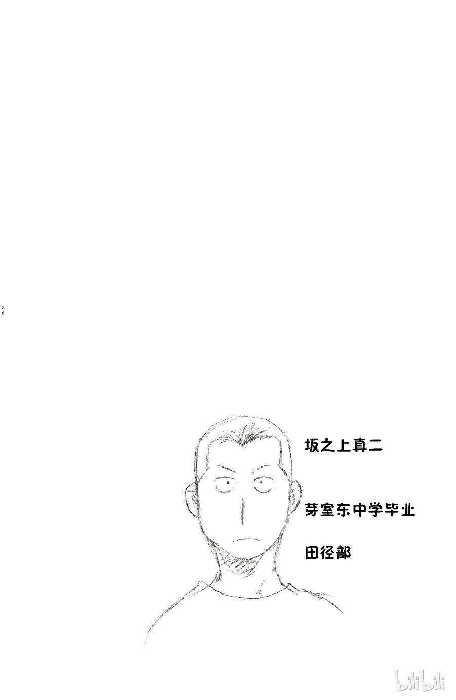 26.jpg