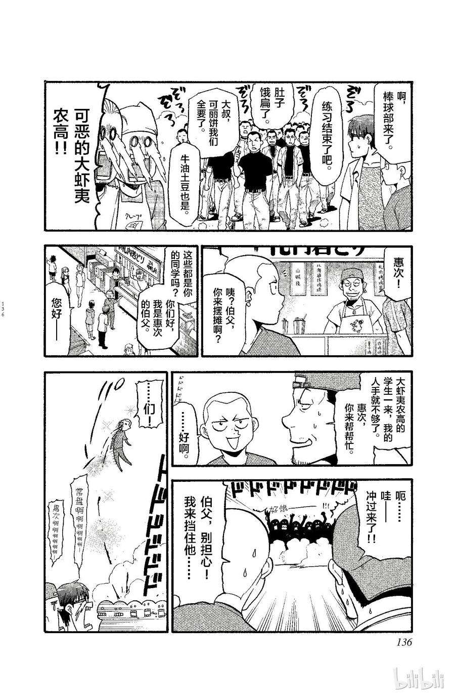 8.jpg