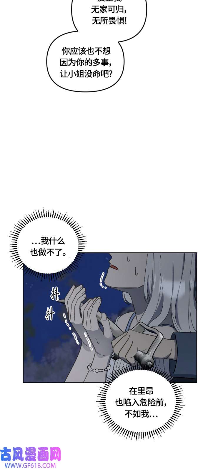 44.jpg