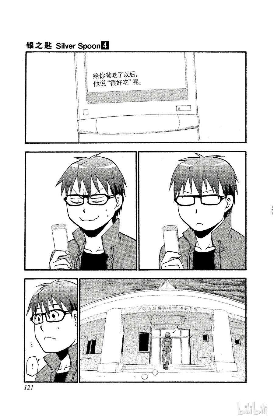18.jpg