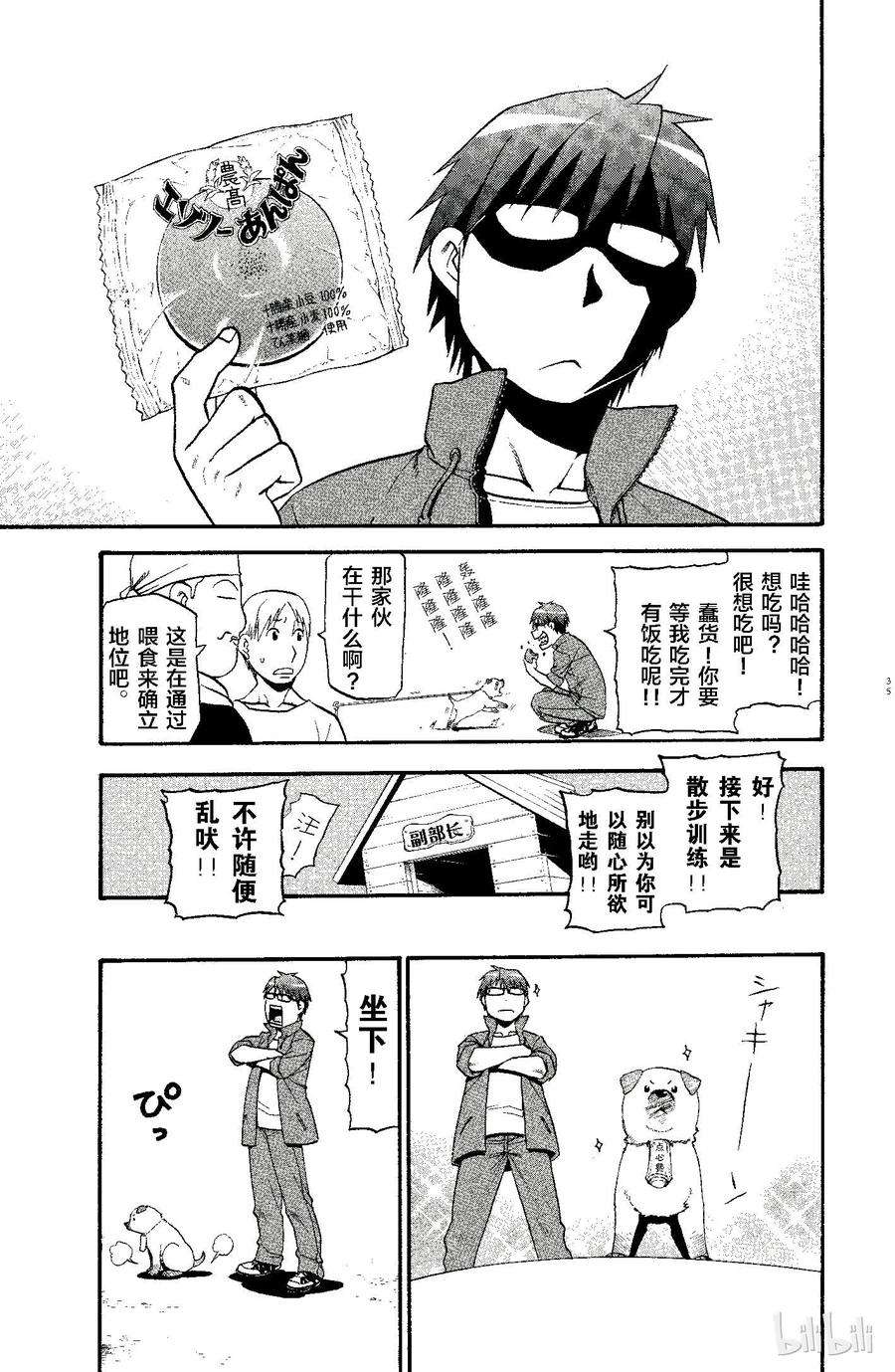 10.jpg