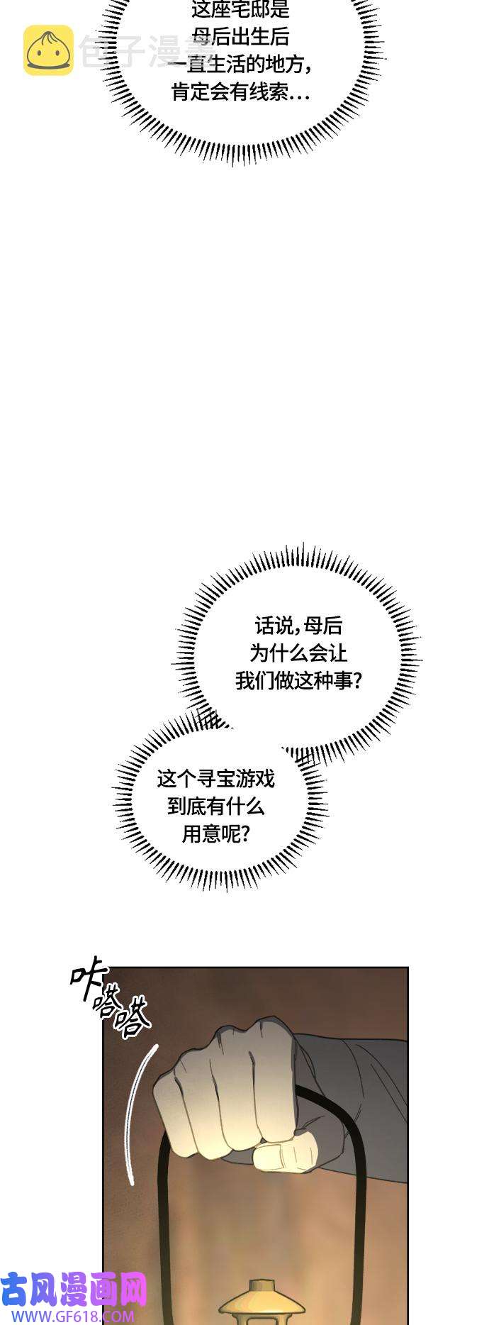 10.jpg