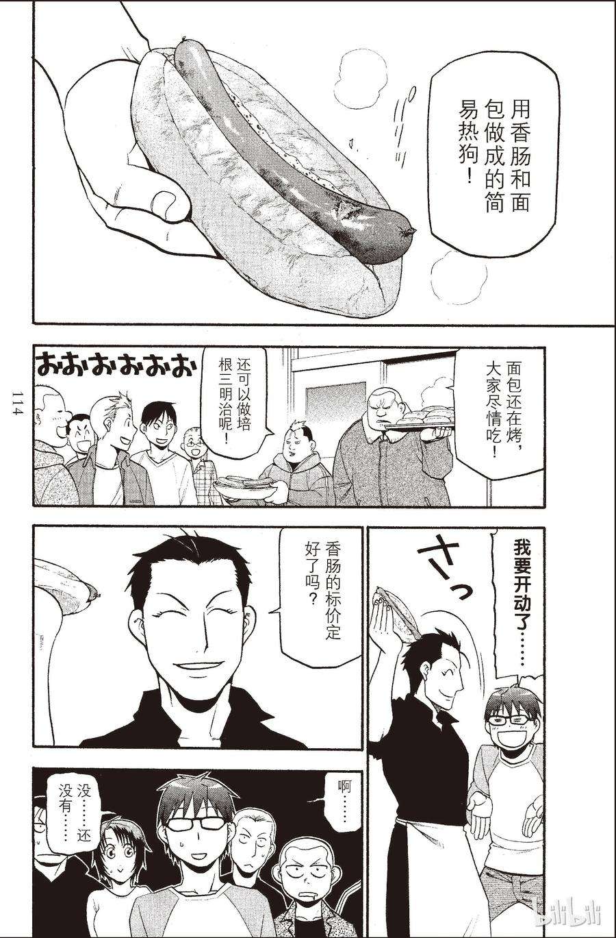 8.jpg