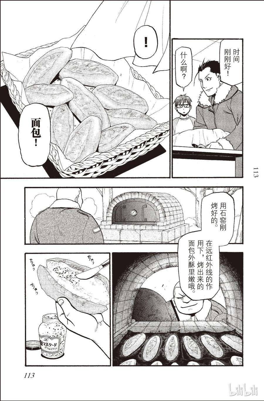 7.jpg