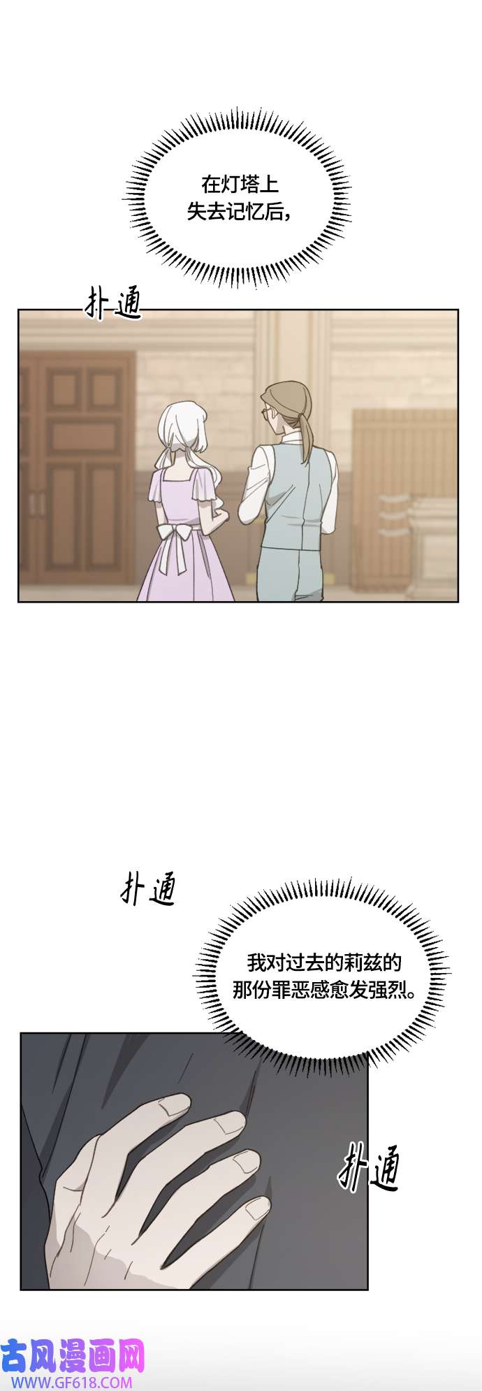 39.jpg