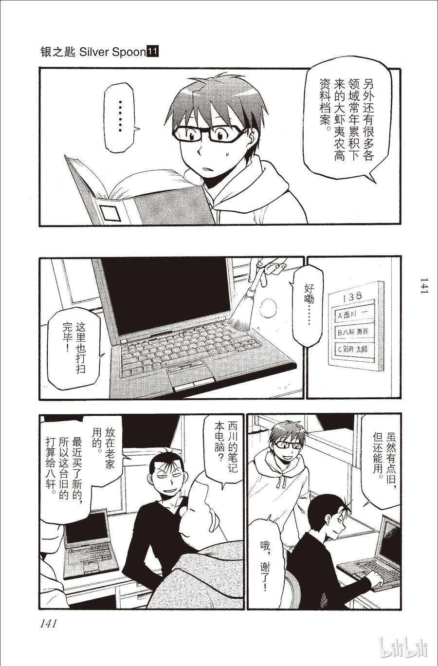 11.jpg