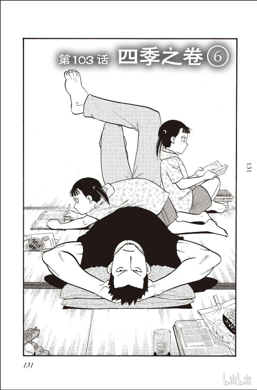 5.jpg