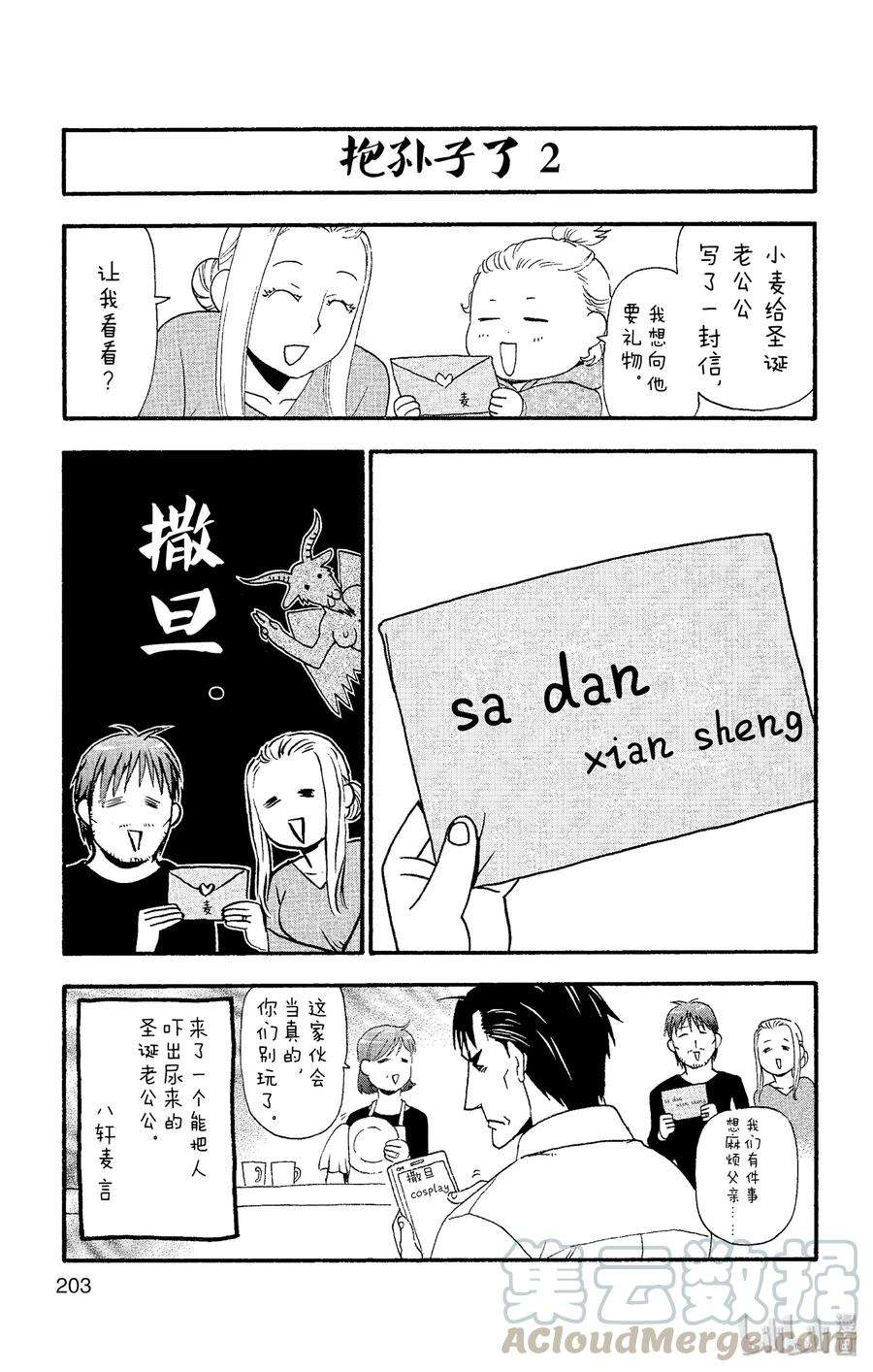37.jpg
