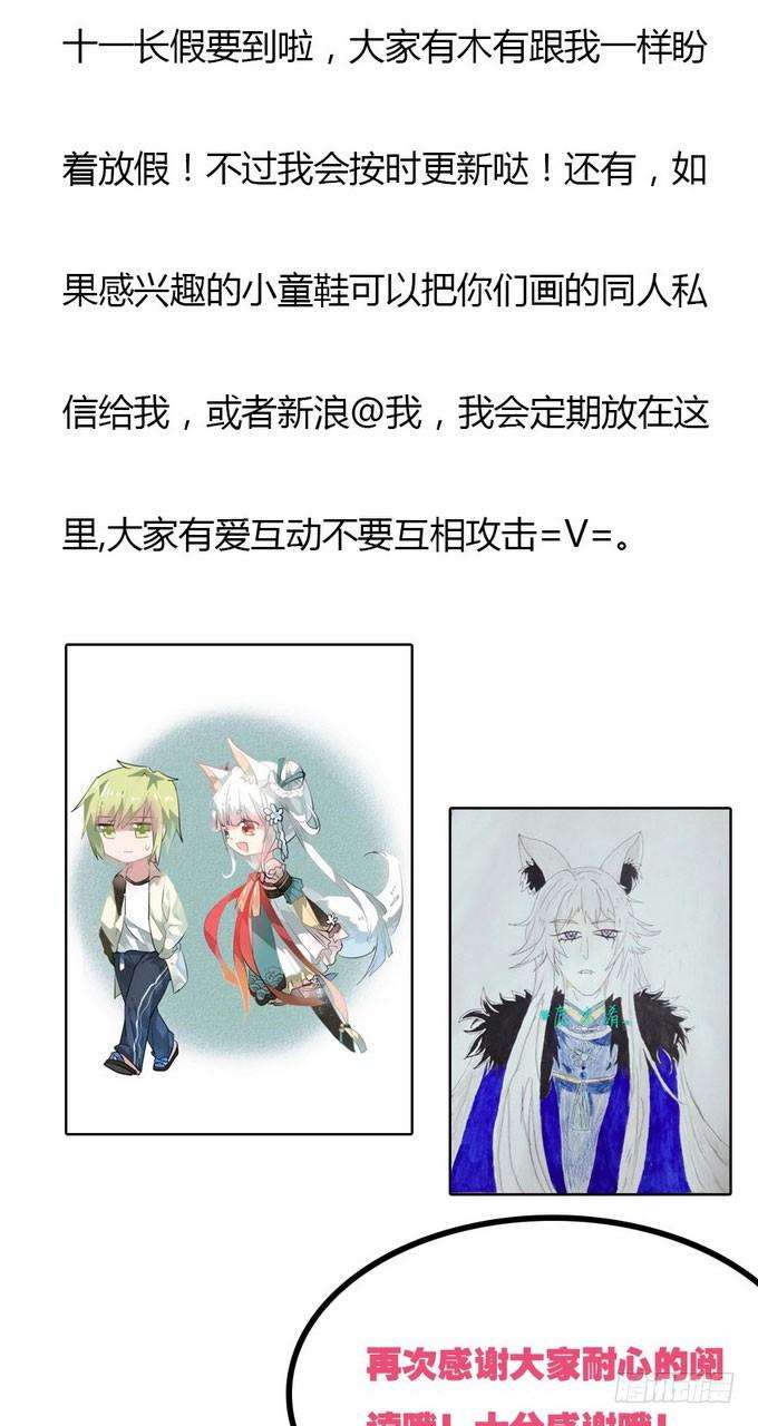 80.jpg
