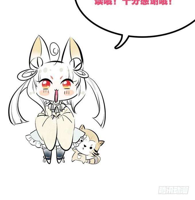 81.jpg