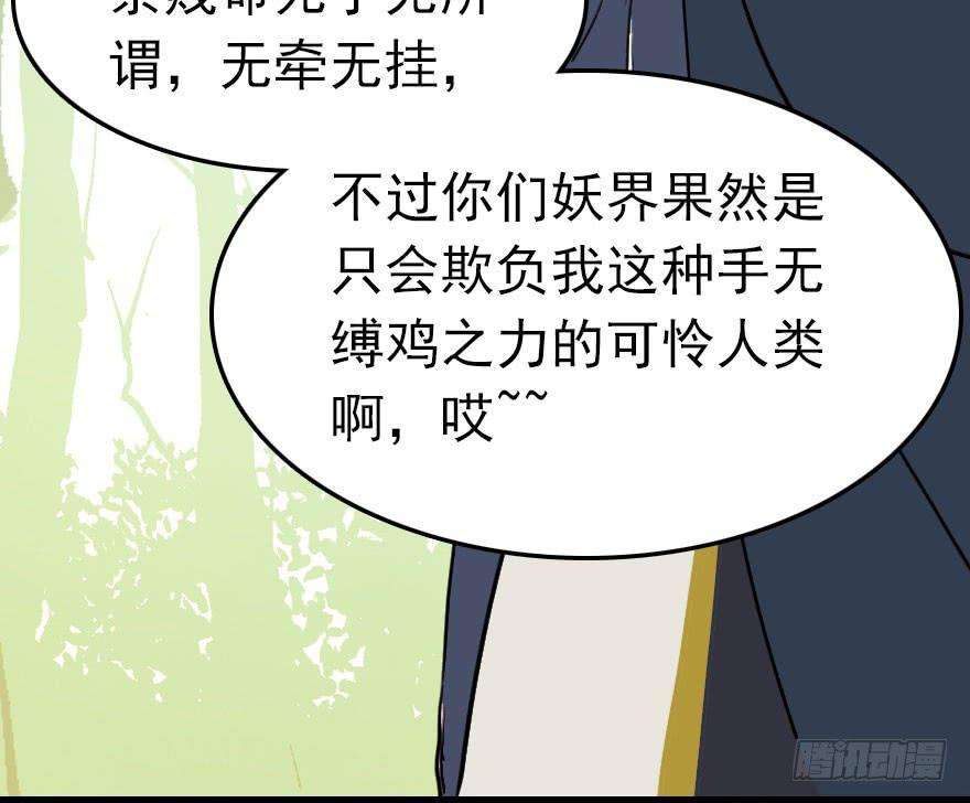 84.jpg