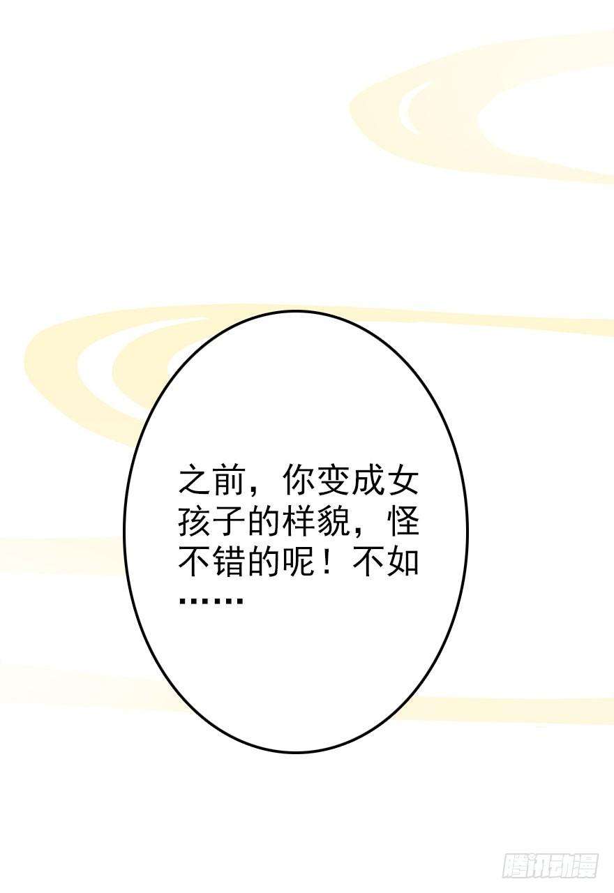 108.jpg