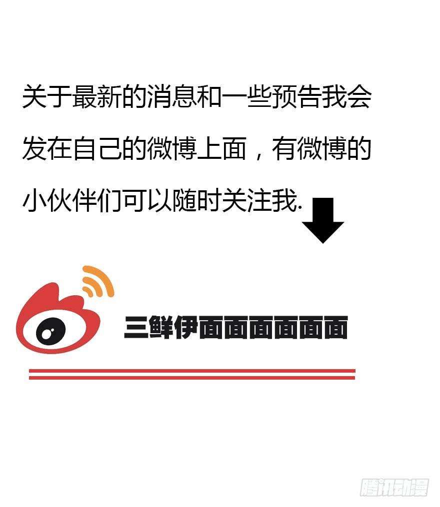 88.jpg