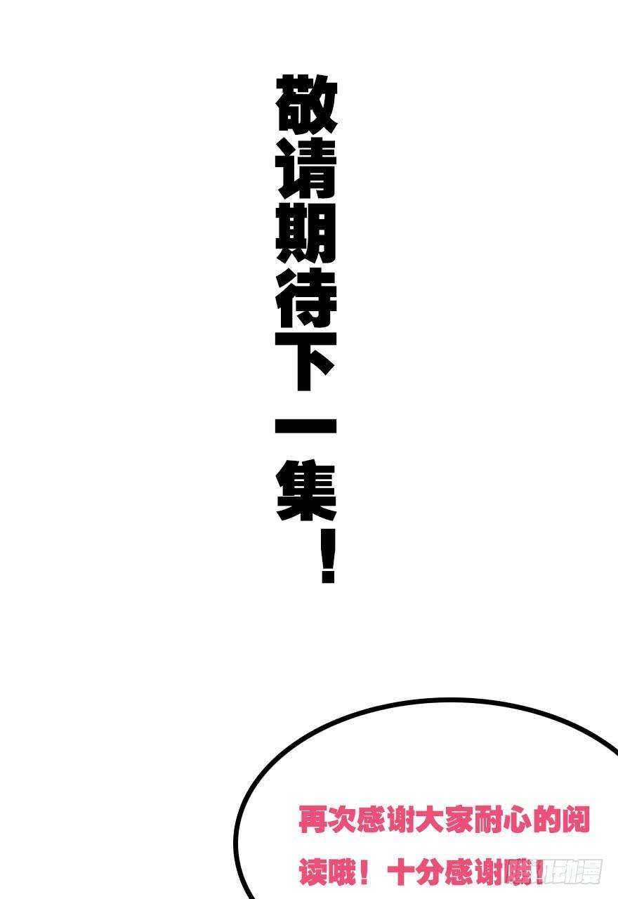86.jpg