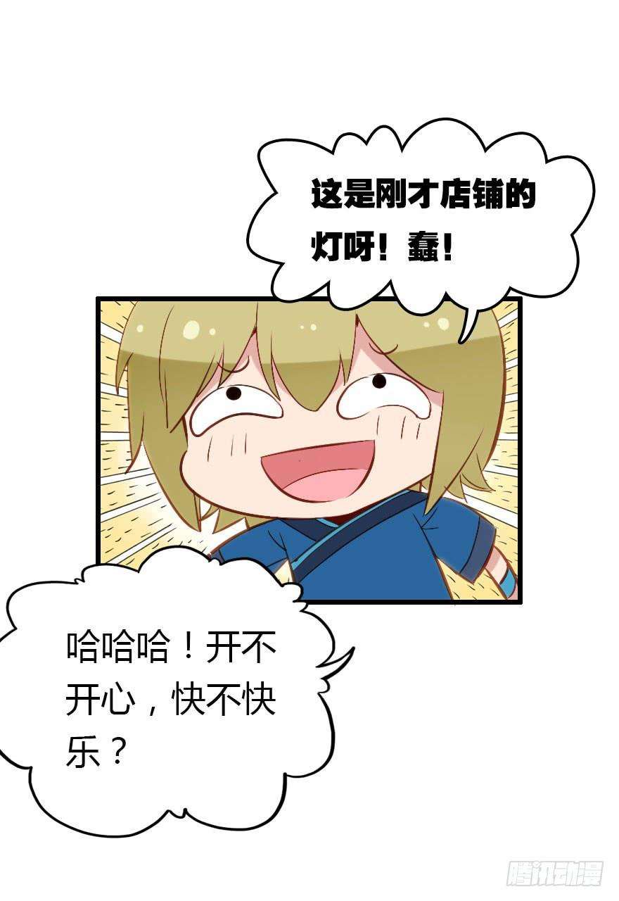56.jpg