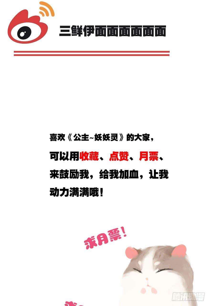 88.jpg