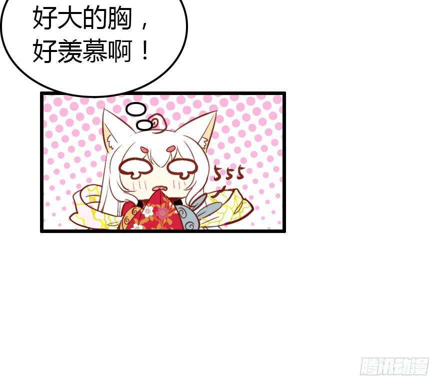 79.jpg