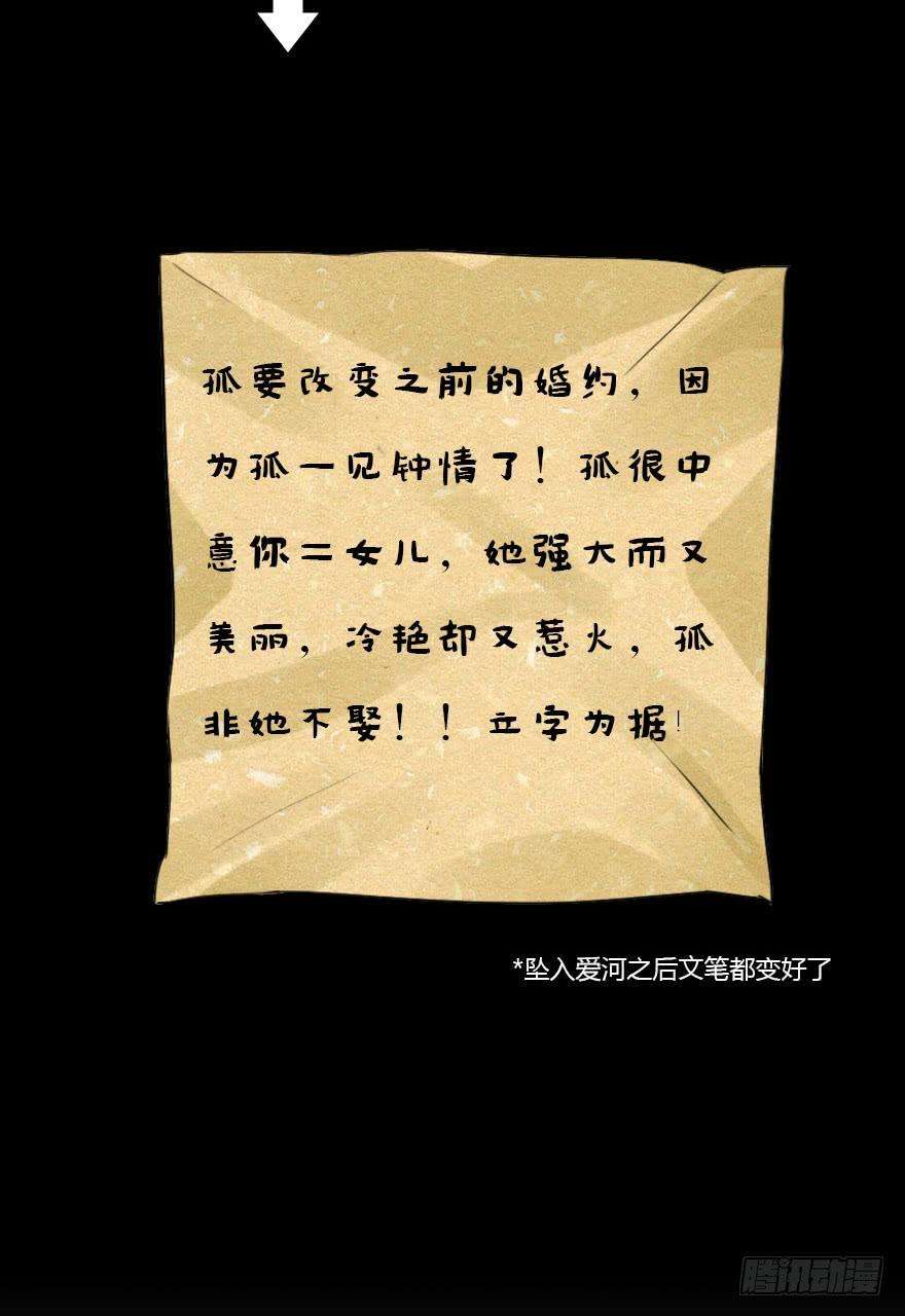 103.jpg
