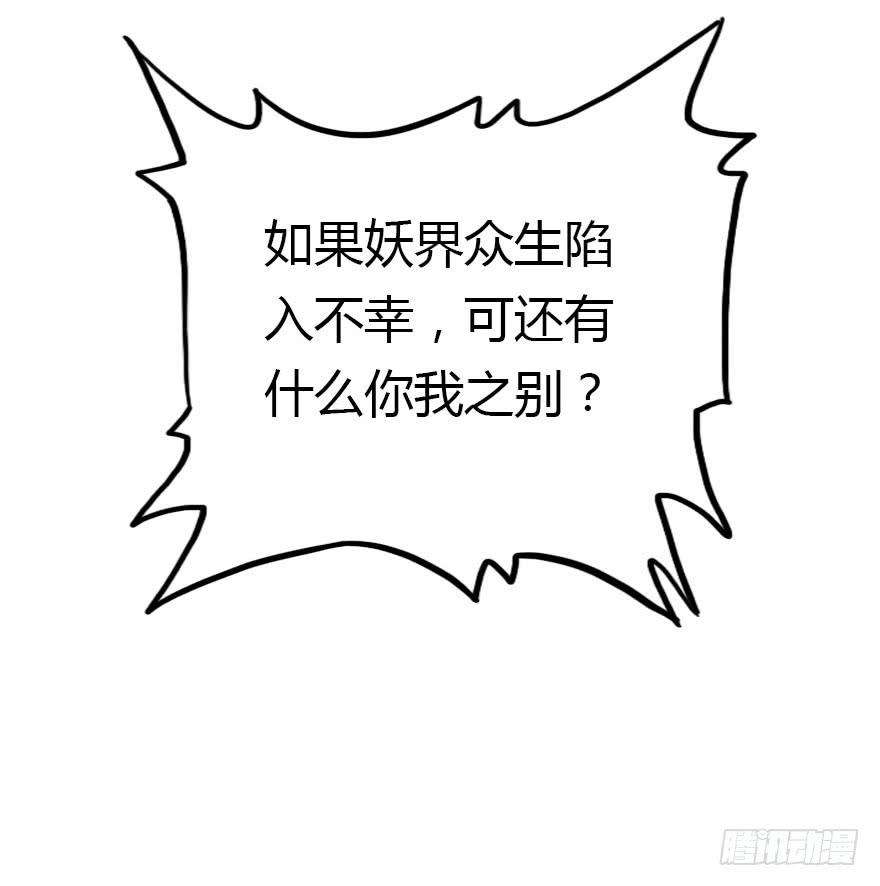 86.jpg