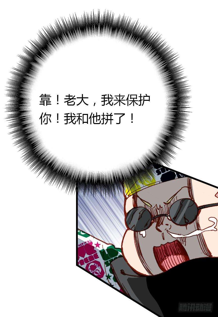 106.jpg