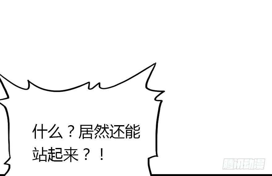 112.jpg
