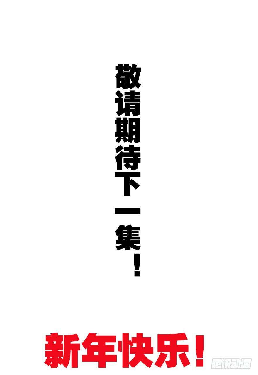 91.jpg