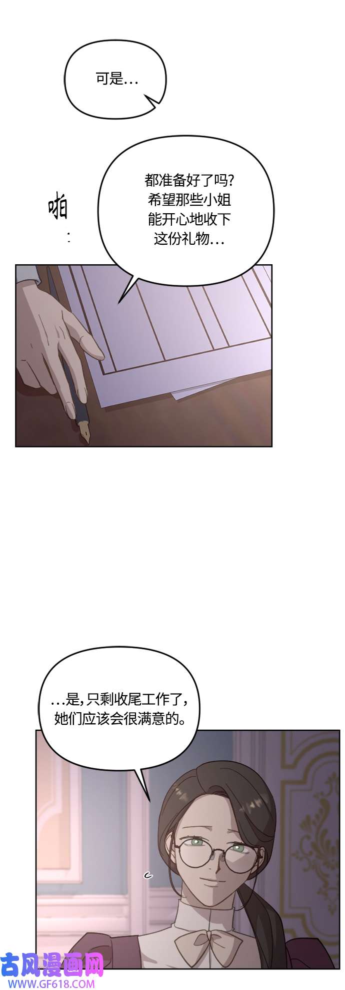 33.jpg