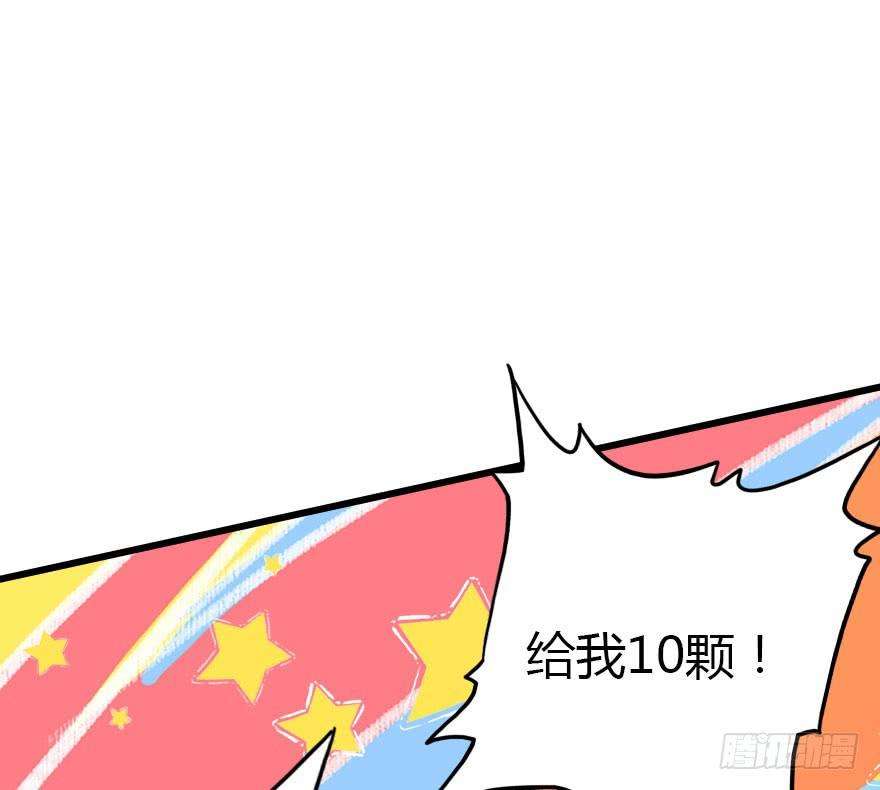79.jpg