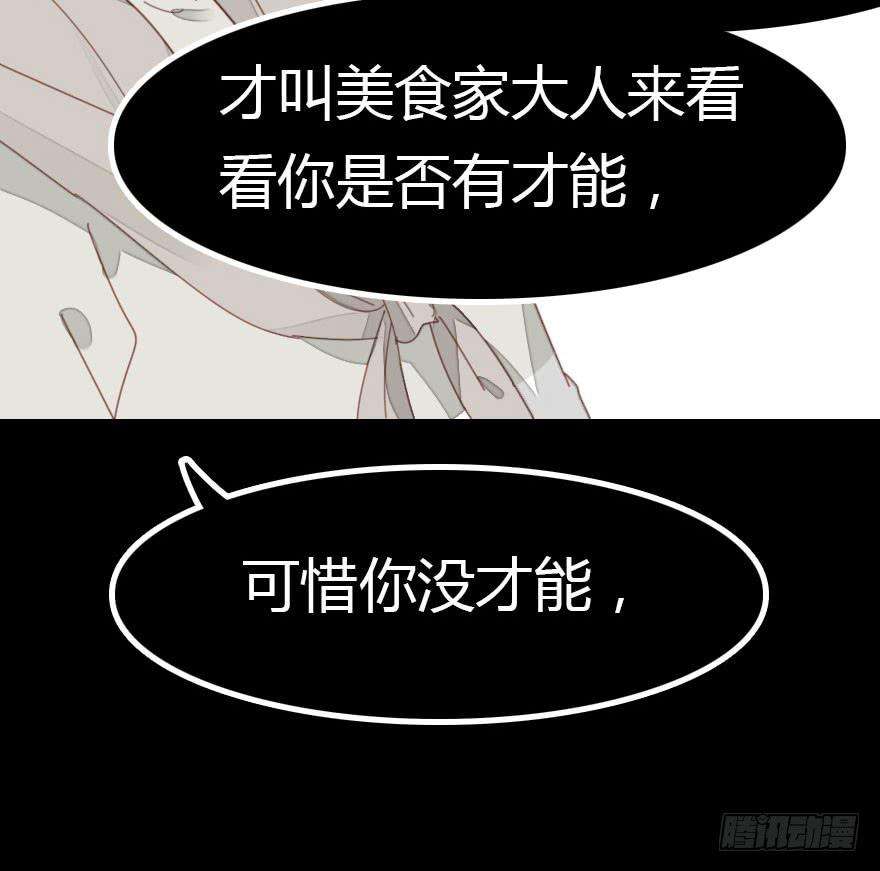 116.jpg
