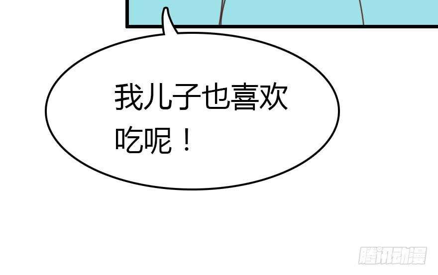 108.jpg