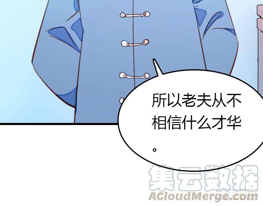 91.jpg
