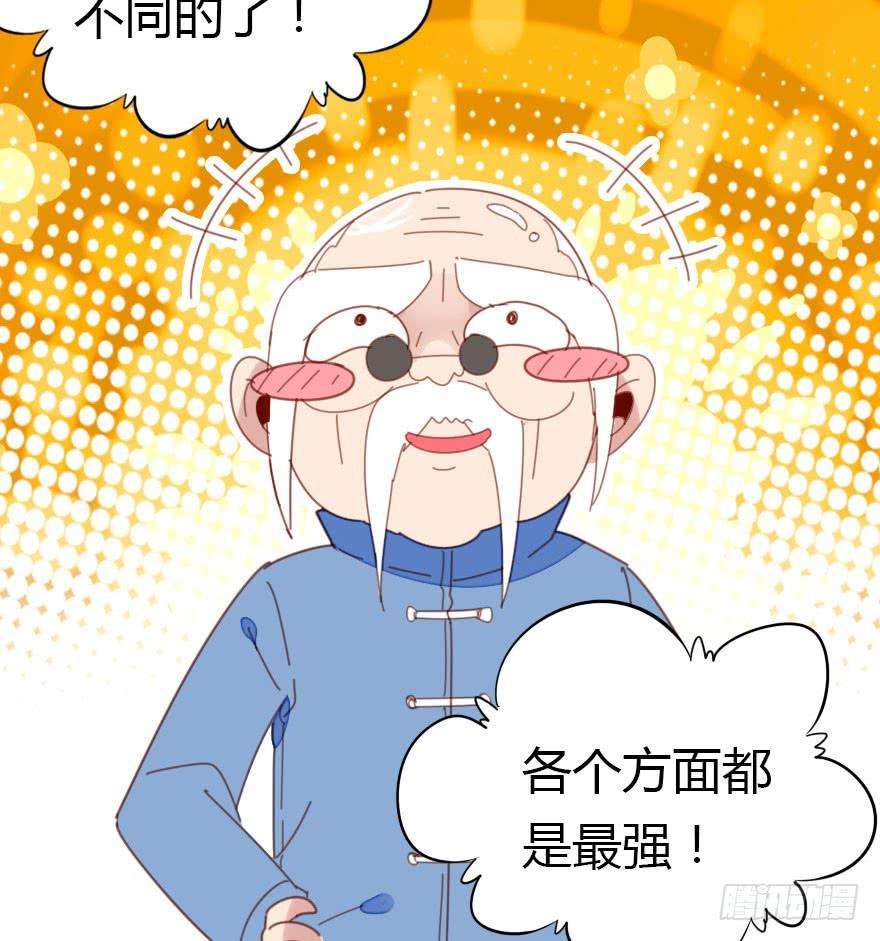 109.jpg