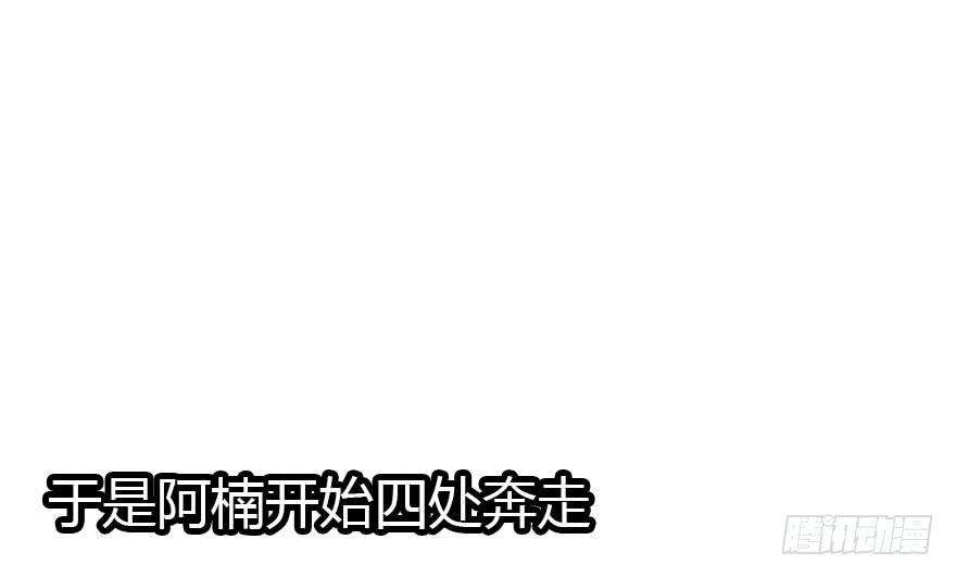 67.jpg