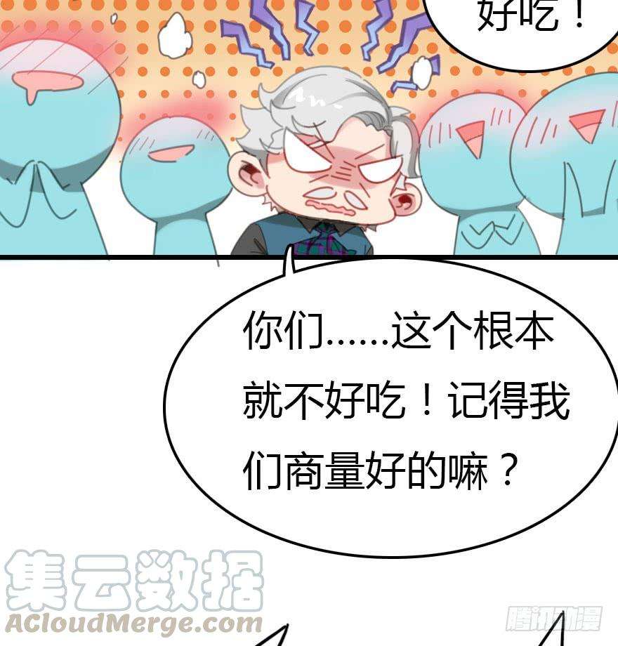 29.jpg