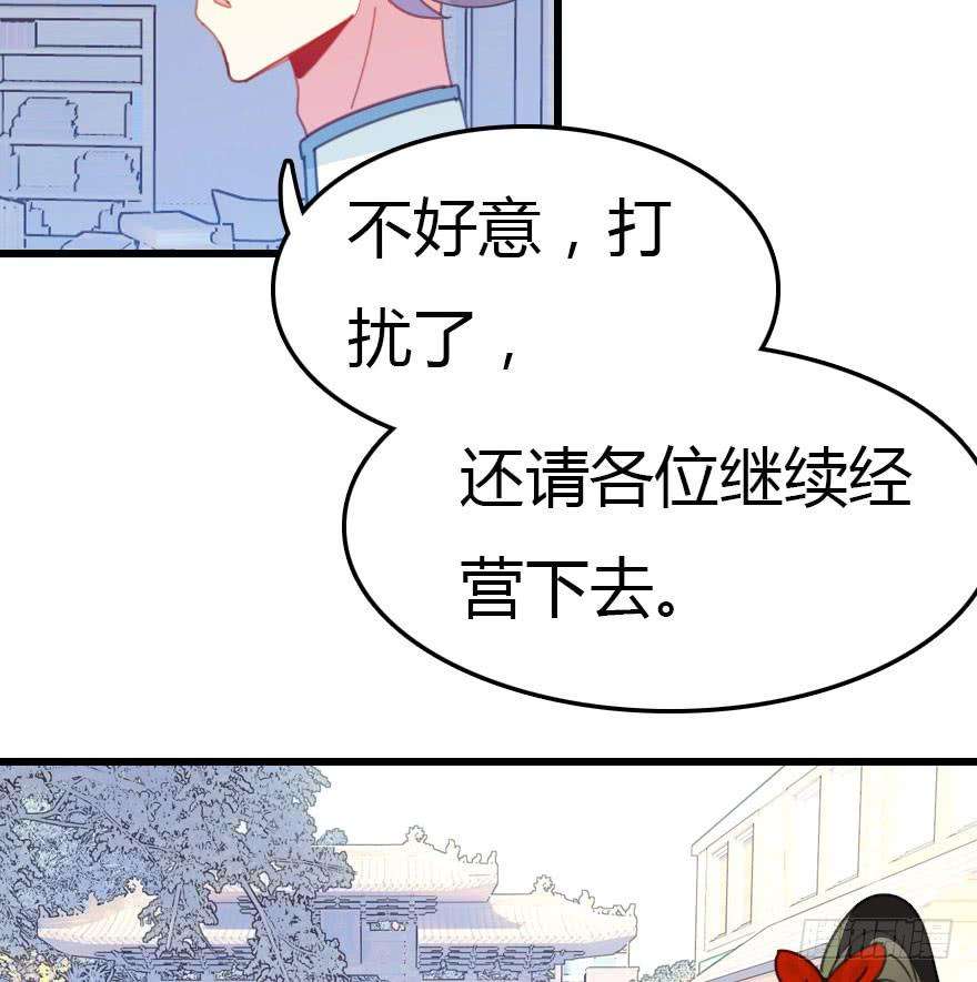 53.jpg
