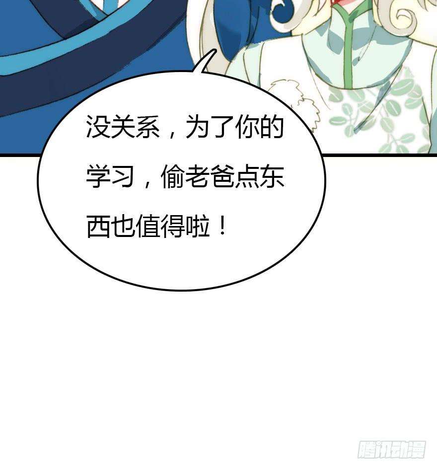 78.jpg