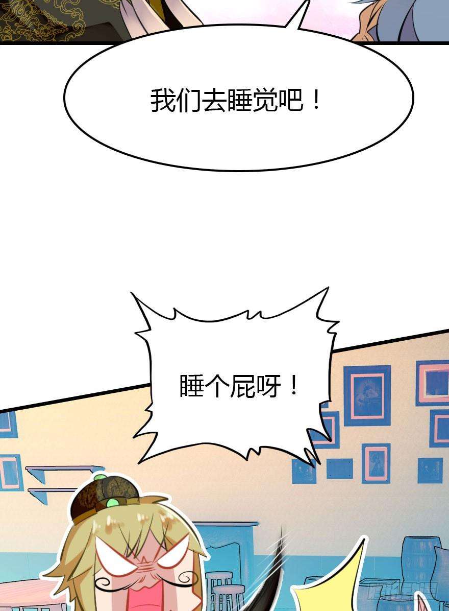 88.jpg