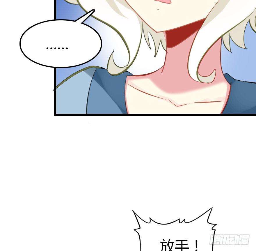 81.jpg