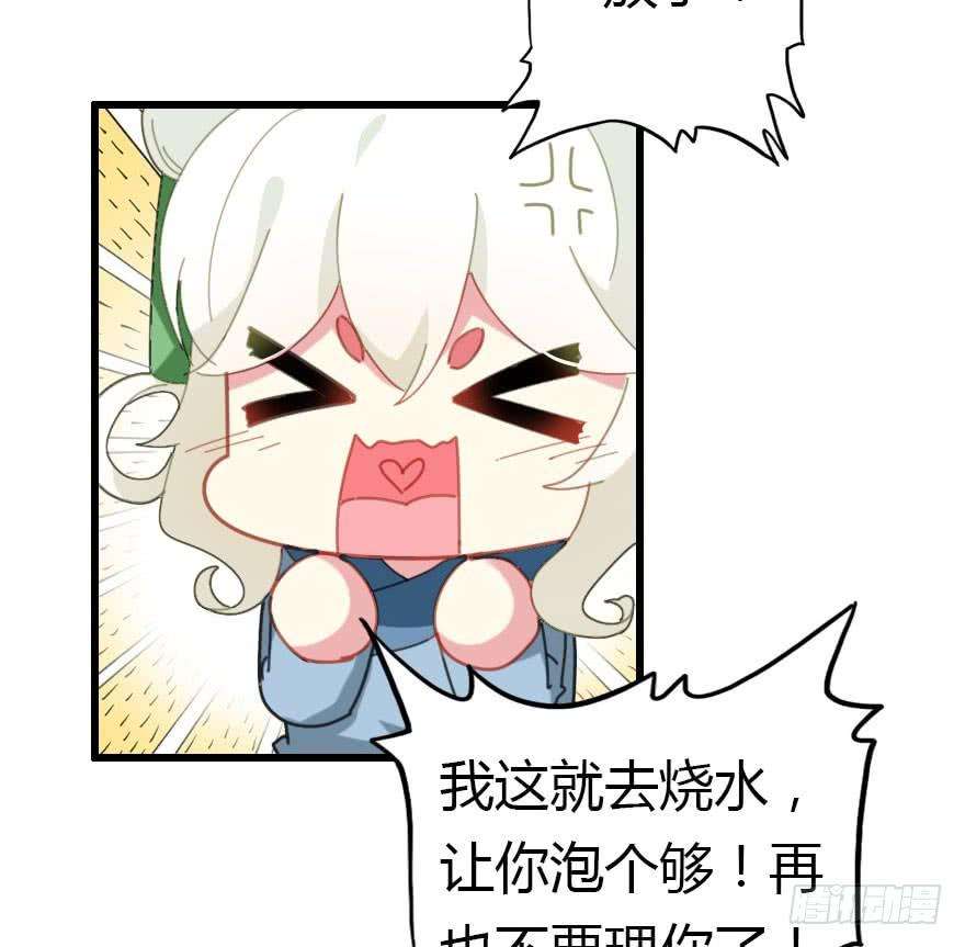 82.jpg