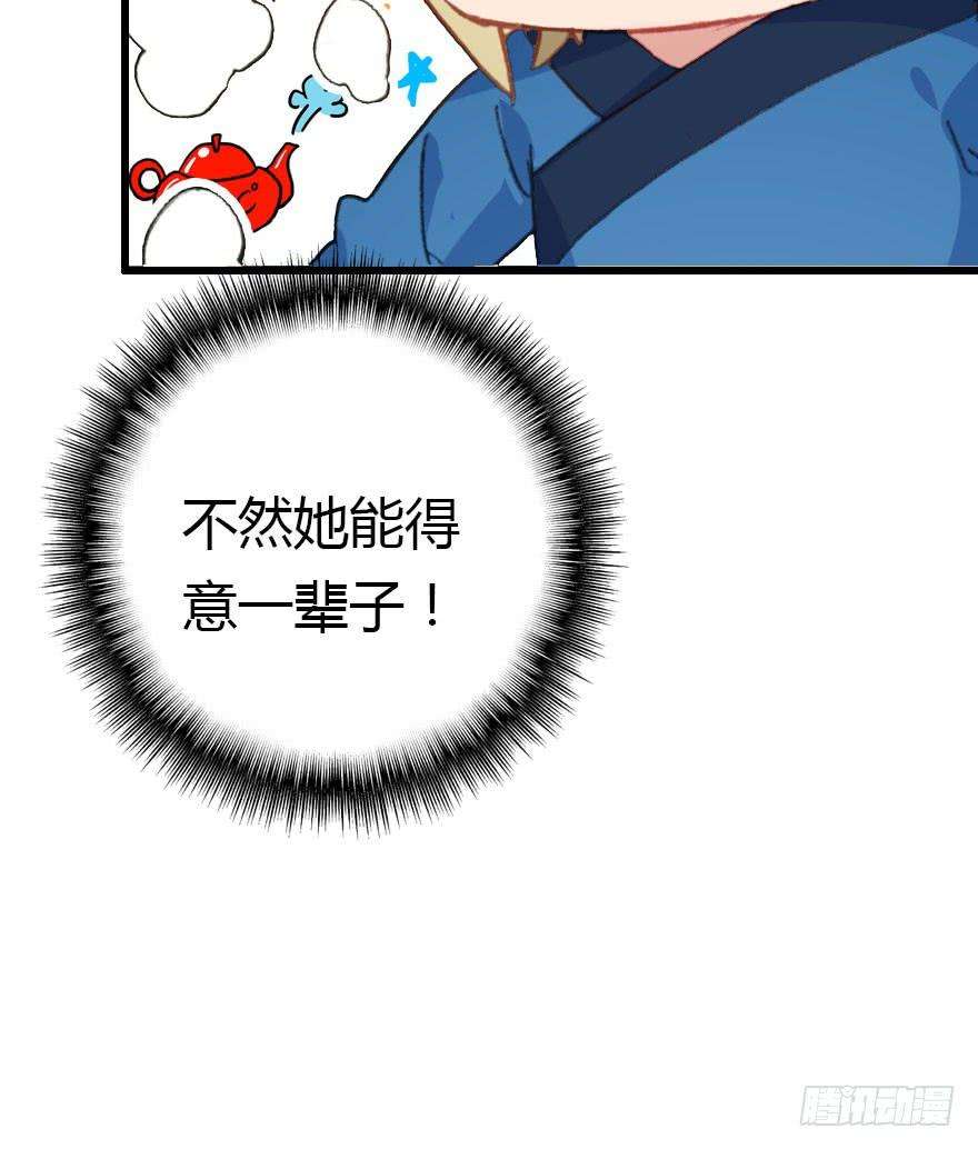 84.jpg