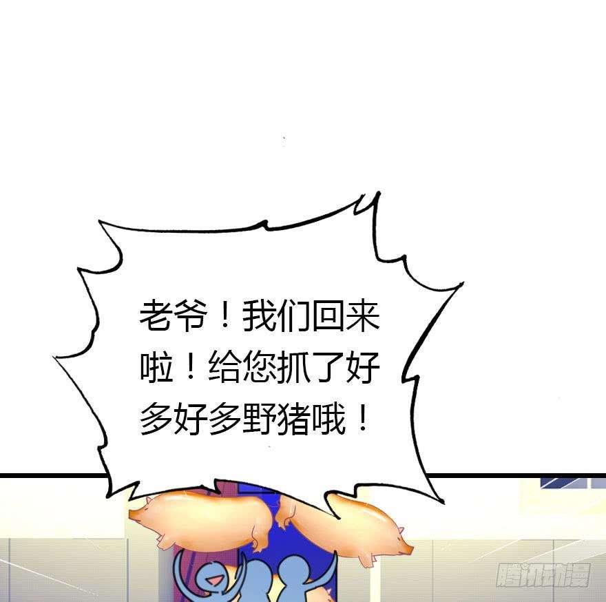 76.jpg